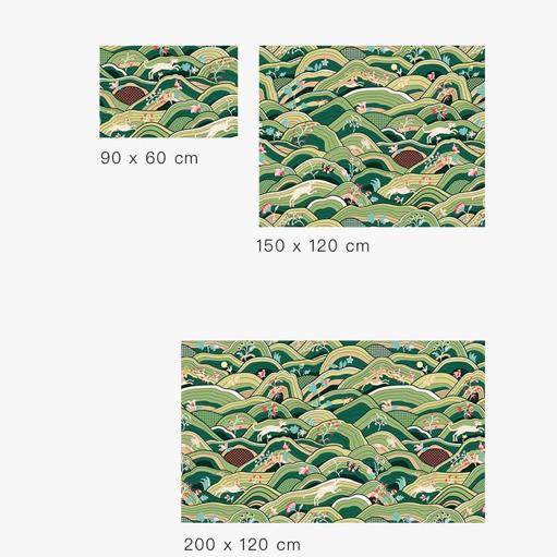 AKI Area Rug Mat
