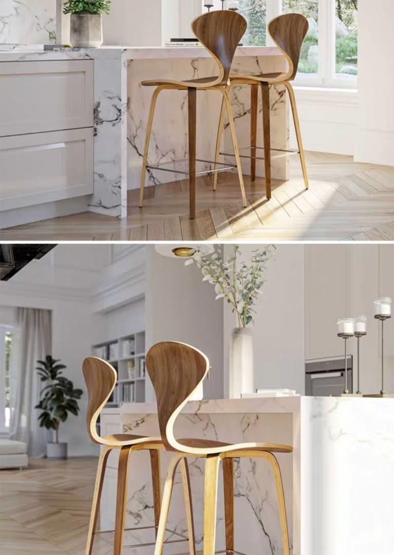 ELSIE Postmodern Walnut Dining / Bar Chair