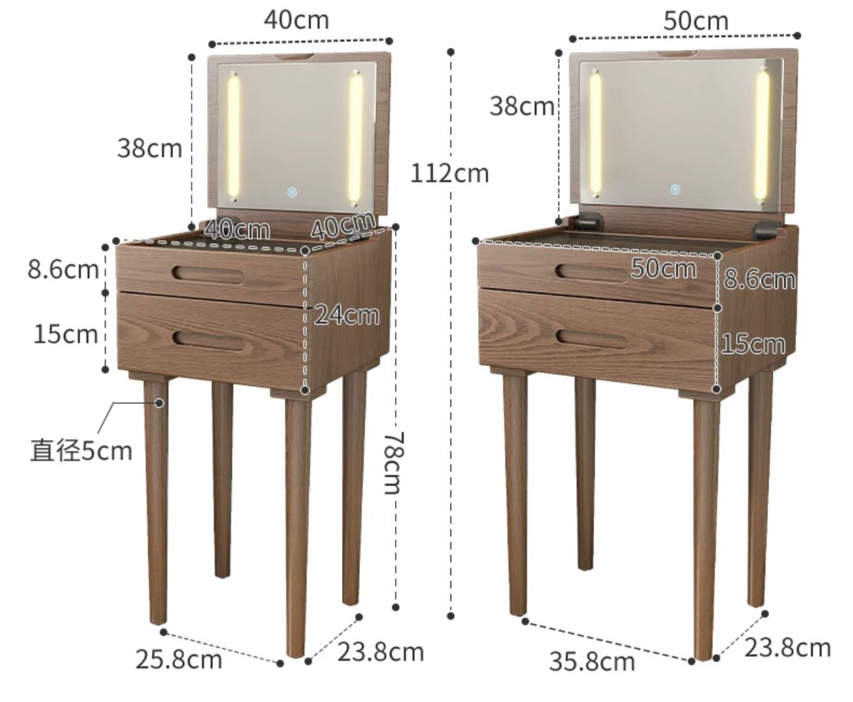 Mary Vanity Table Set