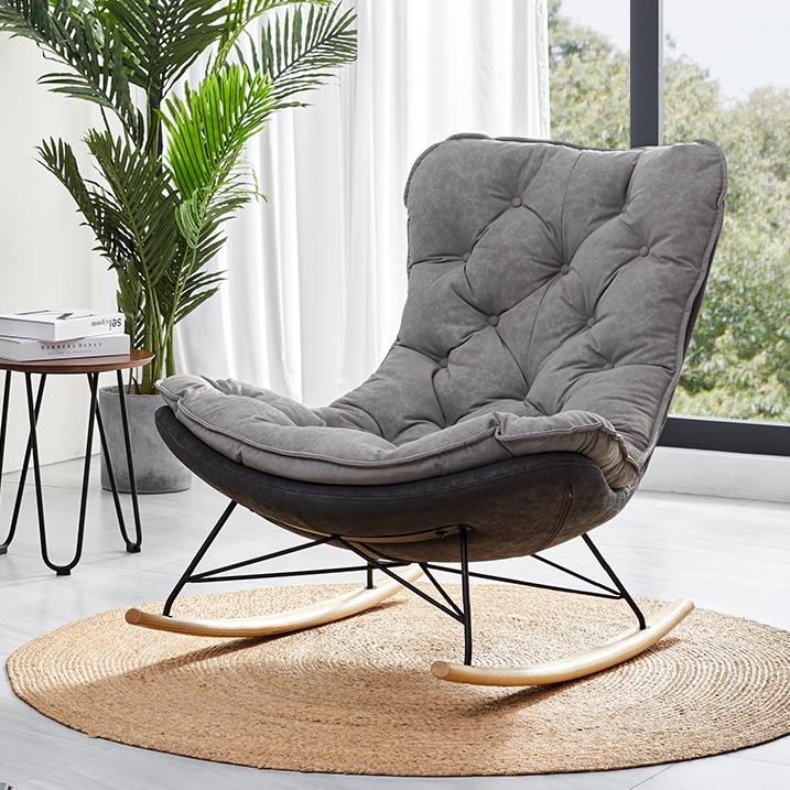 HELEN Rocking Lounge Chair Sofa