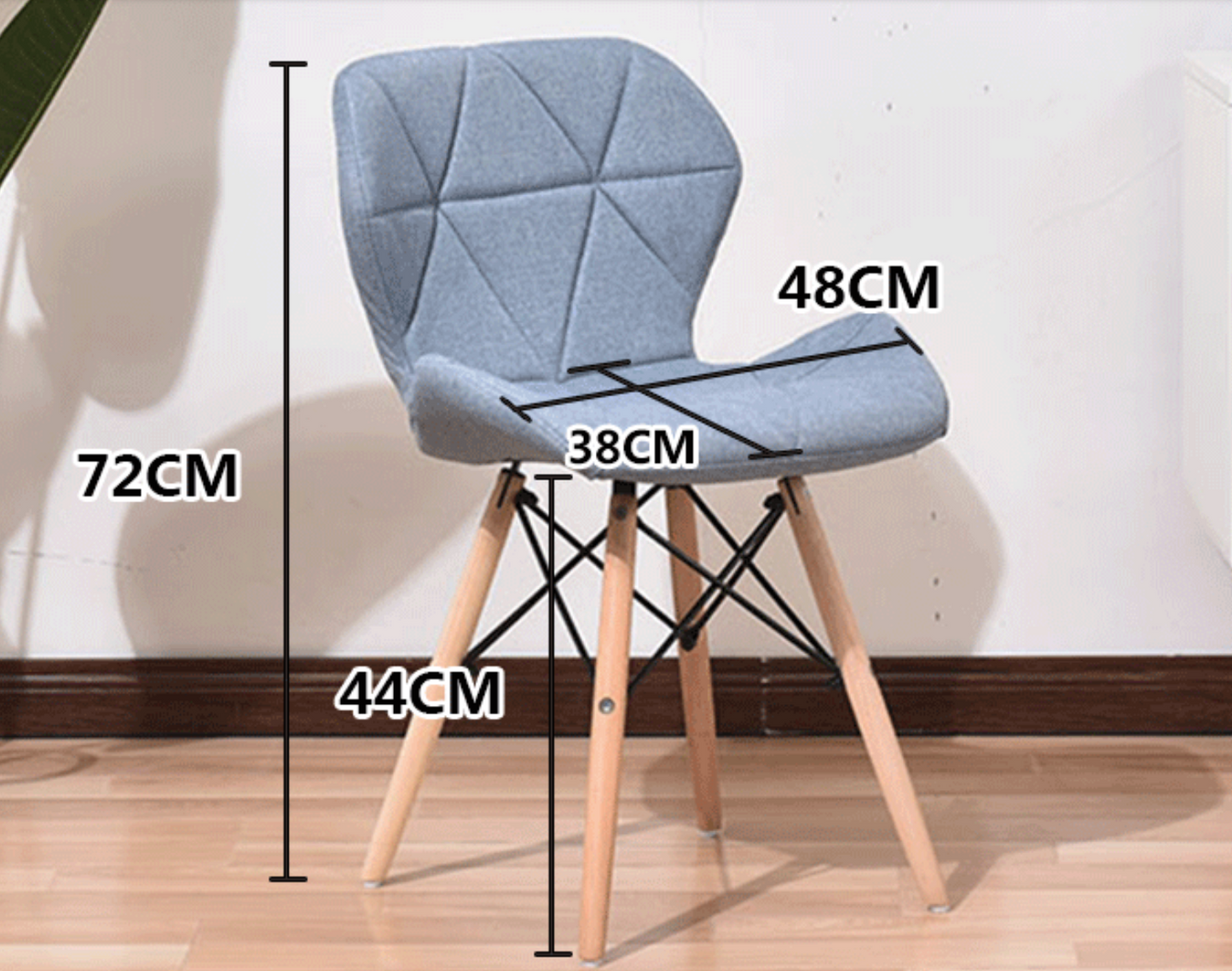 DAVIDE Geometric Colour Pop Office Chair