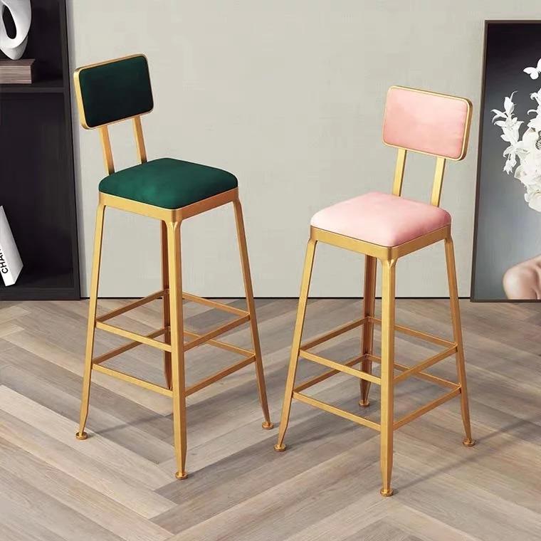 LYDIA Modern Velvet Bar Stool