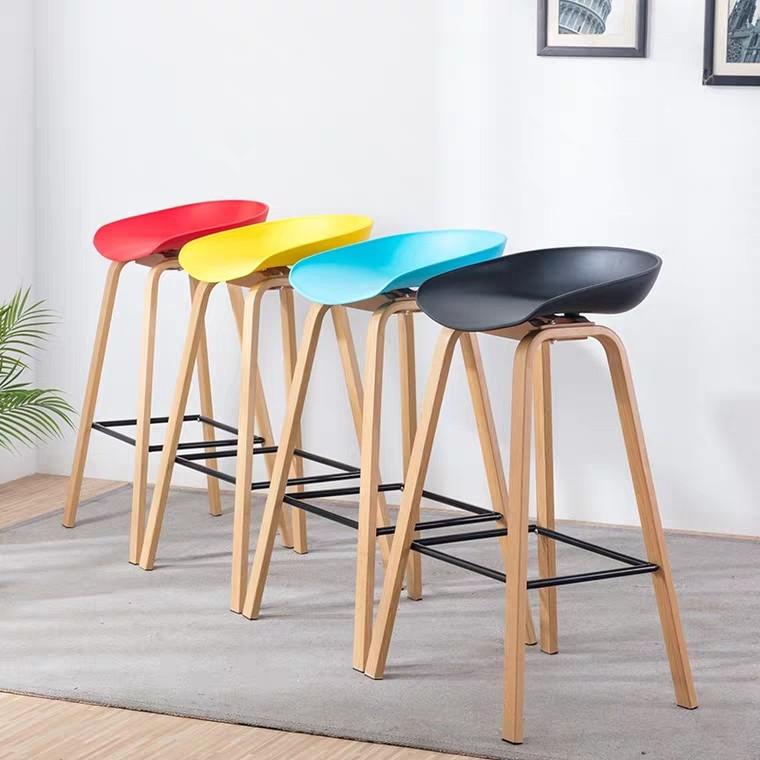 JADE Modern Bar Stool