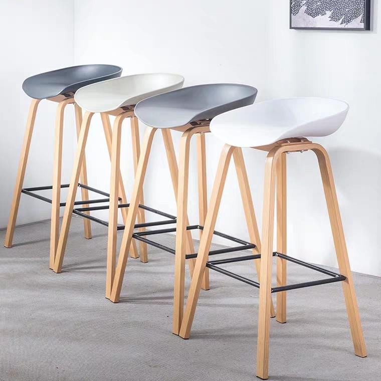 JADE Modern Bar Stool