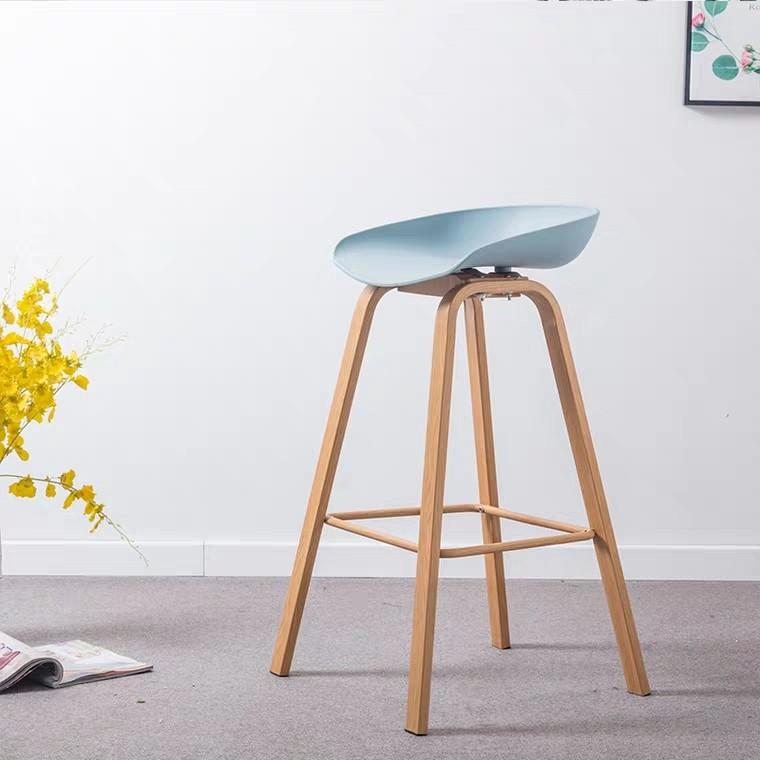 JADE Modern Bar Stool