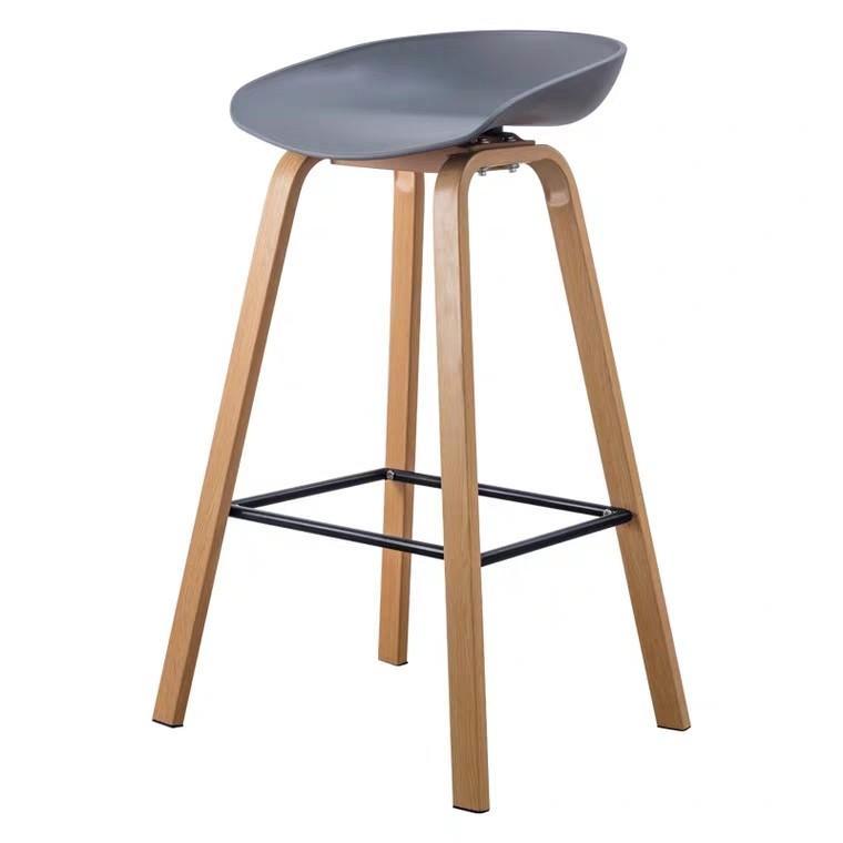 JADE Modern Bar Stool